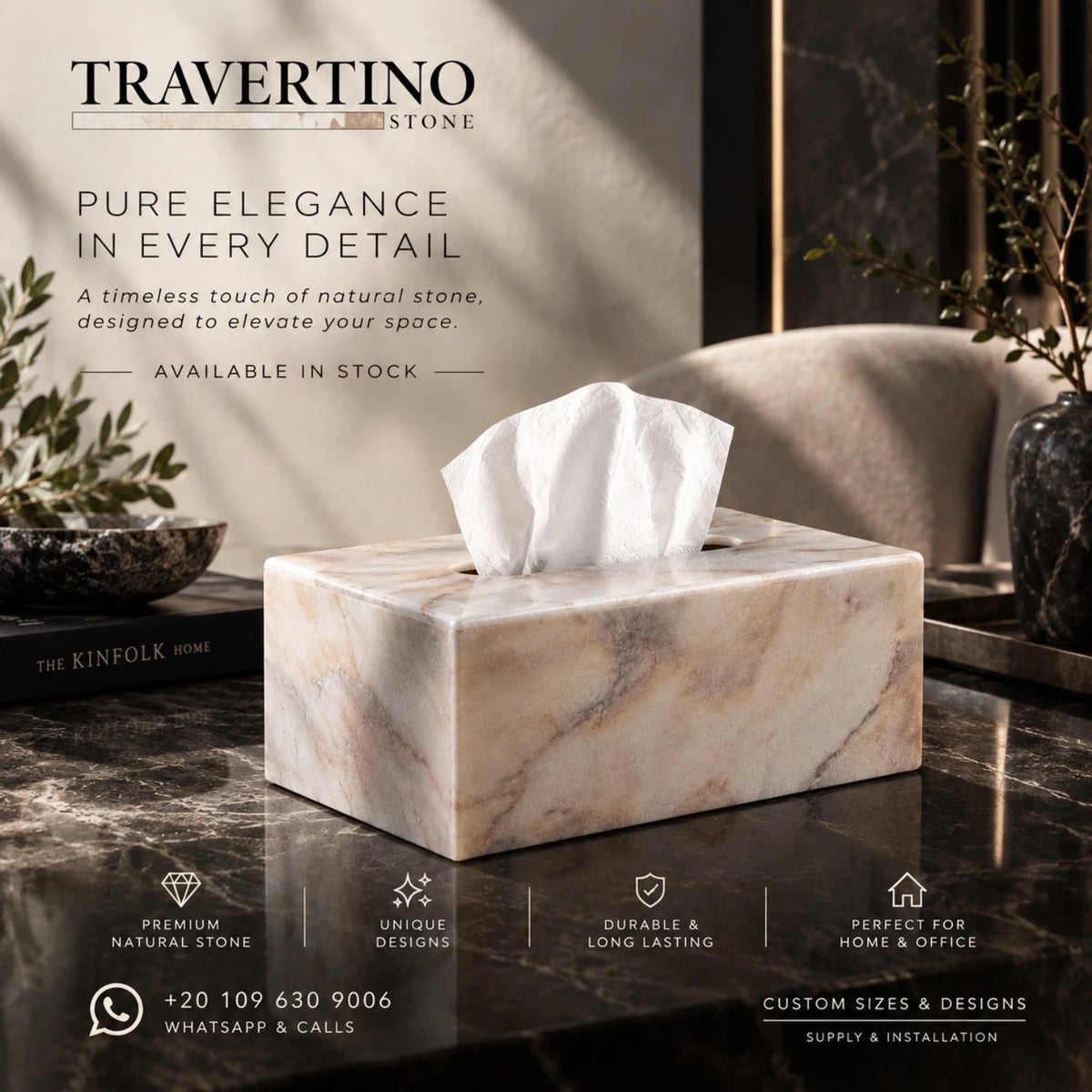 Tissue Box - Rouza