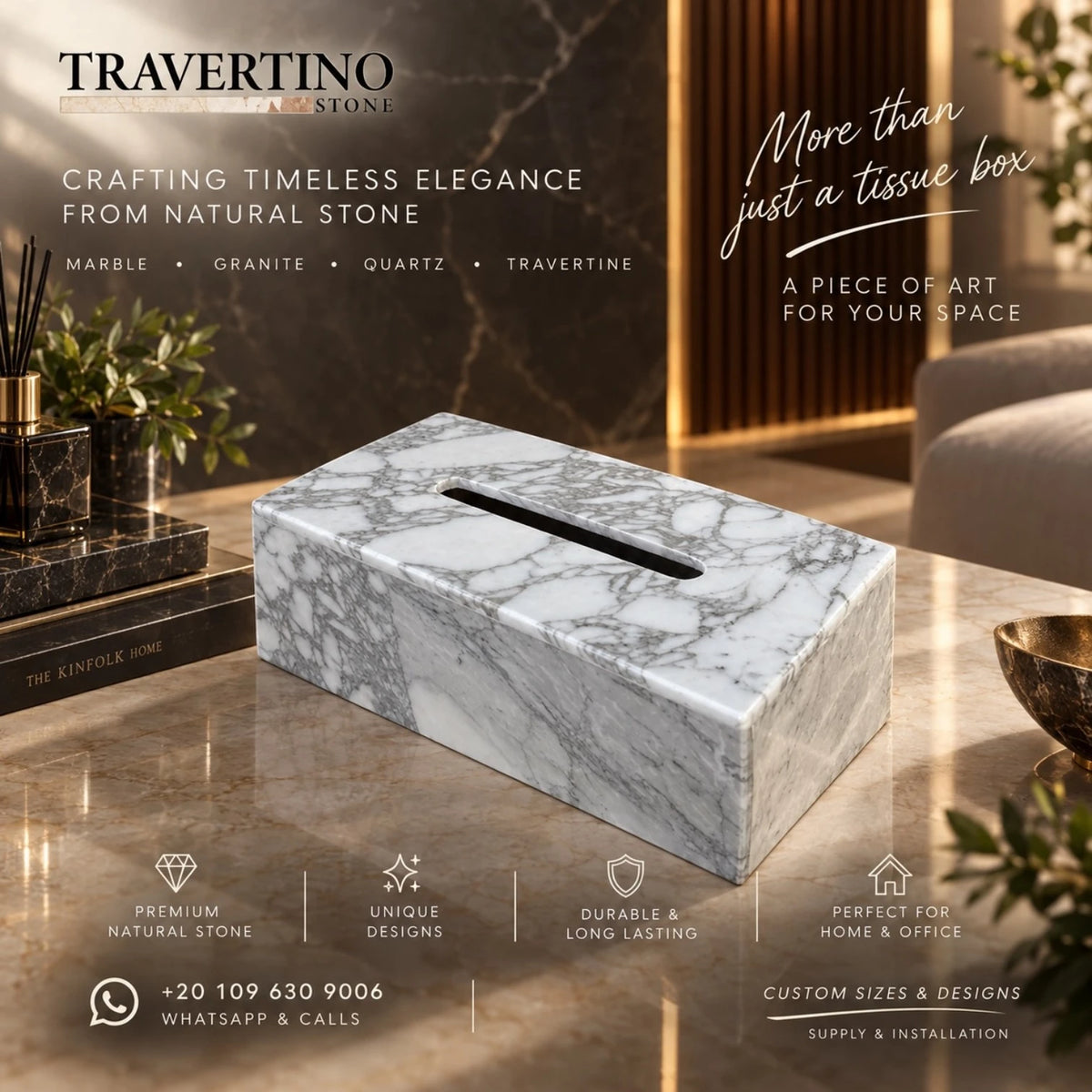 Tissue Box - White,Gray