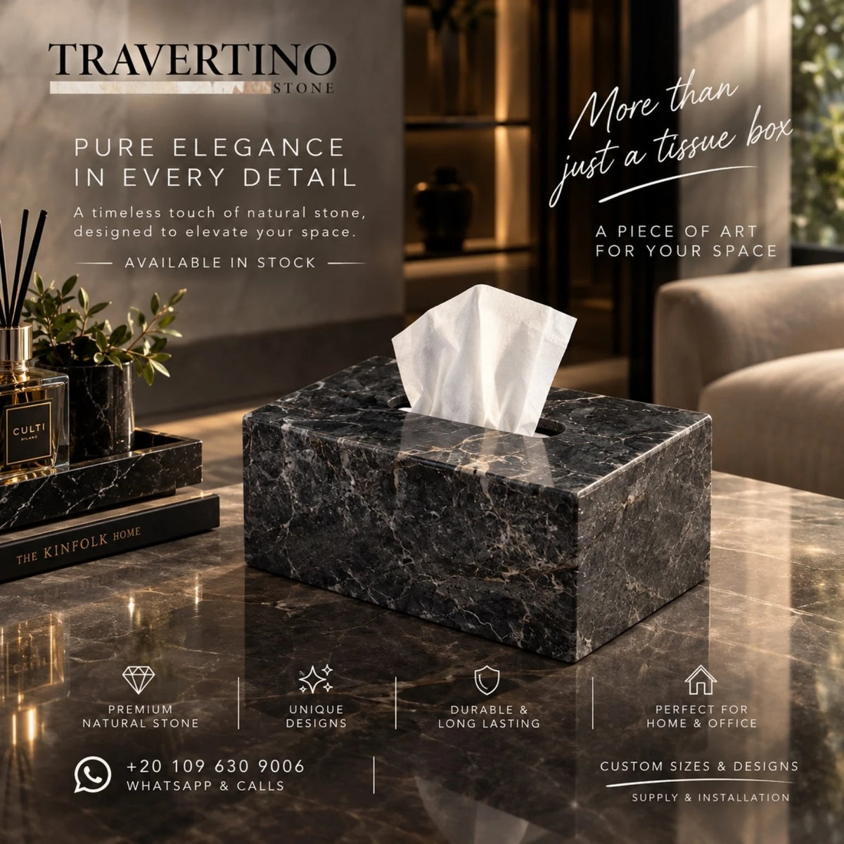 Tissue Box - Black